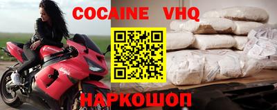 метамфетамин Первоуральск