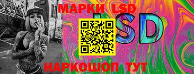 винт Пенза