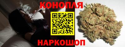кокаин премиум Партизанск