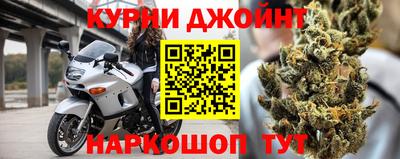 кокаин премиум Партизанск