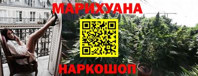 кокаин премиум Партизанск