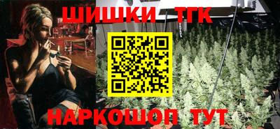 винт Пенза