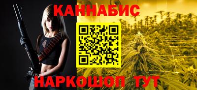 метамфетамин Первоуральск