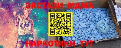 винт Пенза