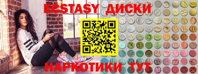 винт Пенза