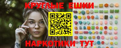 винт Пенза