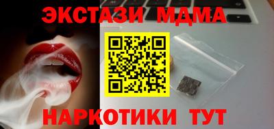 винт Пенза