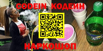 винт Пенза