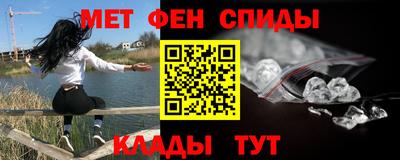 кокаин премиум Партизанск