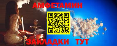 кокаин премиум Партизанск