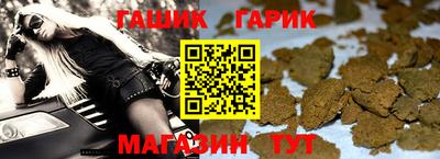 метамфетамин Первоуральск