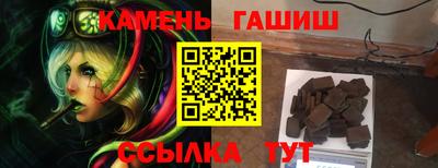 метамфетамин Первоуральск