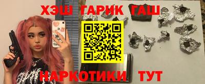 винт Пенза