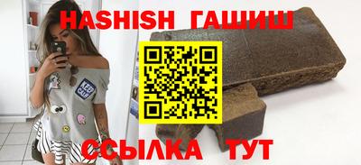 винт Пенза