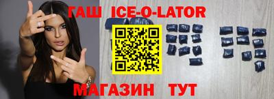 винт Пенза
