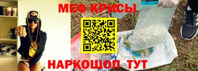 кокаин премиум Партизанск