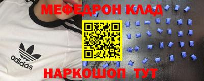 винт Пенза